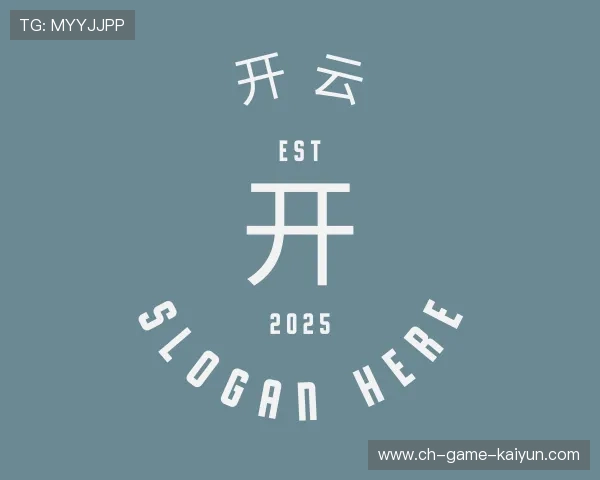 介绍开云体育官网